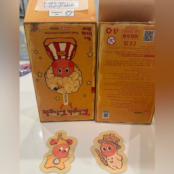 PopMart Twinkle Twinkle 🤩 Be a Little Star - Wake Up Sleepyhead!! plush Pendant - Picture 3 of 5